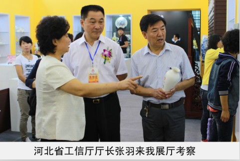 大鸡吧插小穴省工信厅厅长来我厅考察